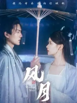雾港无声 悬疑刑侦电视剧全集免费观看